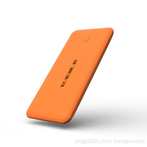 5200mAh Mobile Power Bank with LED Torch (BP-007)